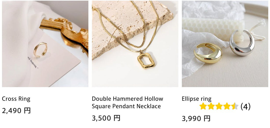 【5000円以下で買える】オフィスもカジュアルも着けれるプチプラアクセサリーを5選でご紹介！ - LOMEO